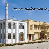 Jamia Qasmia