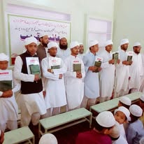 Jamia Qasmia