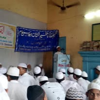 Jamia Qasmia