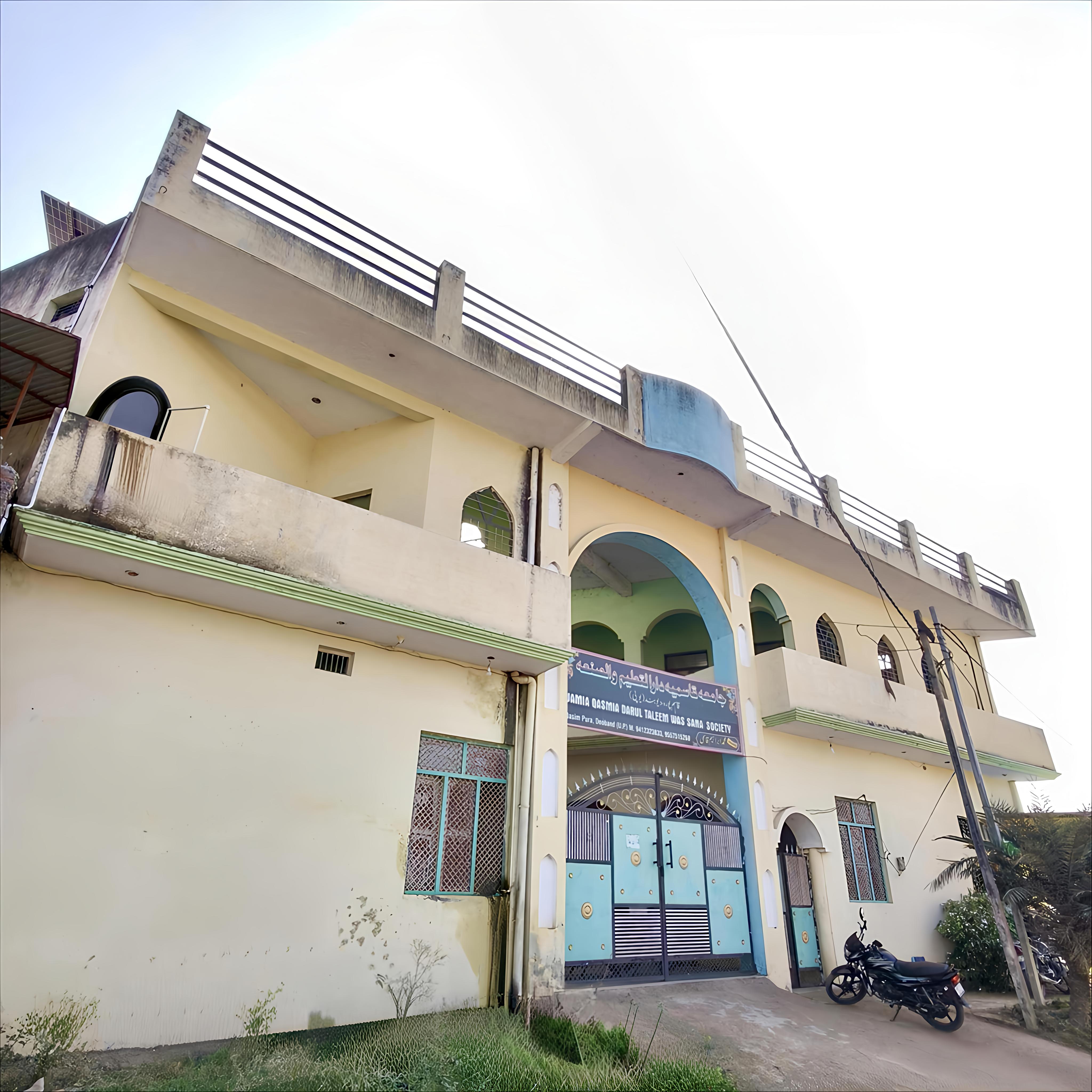 Jamia Qasmia