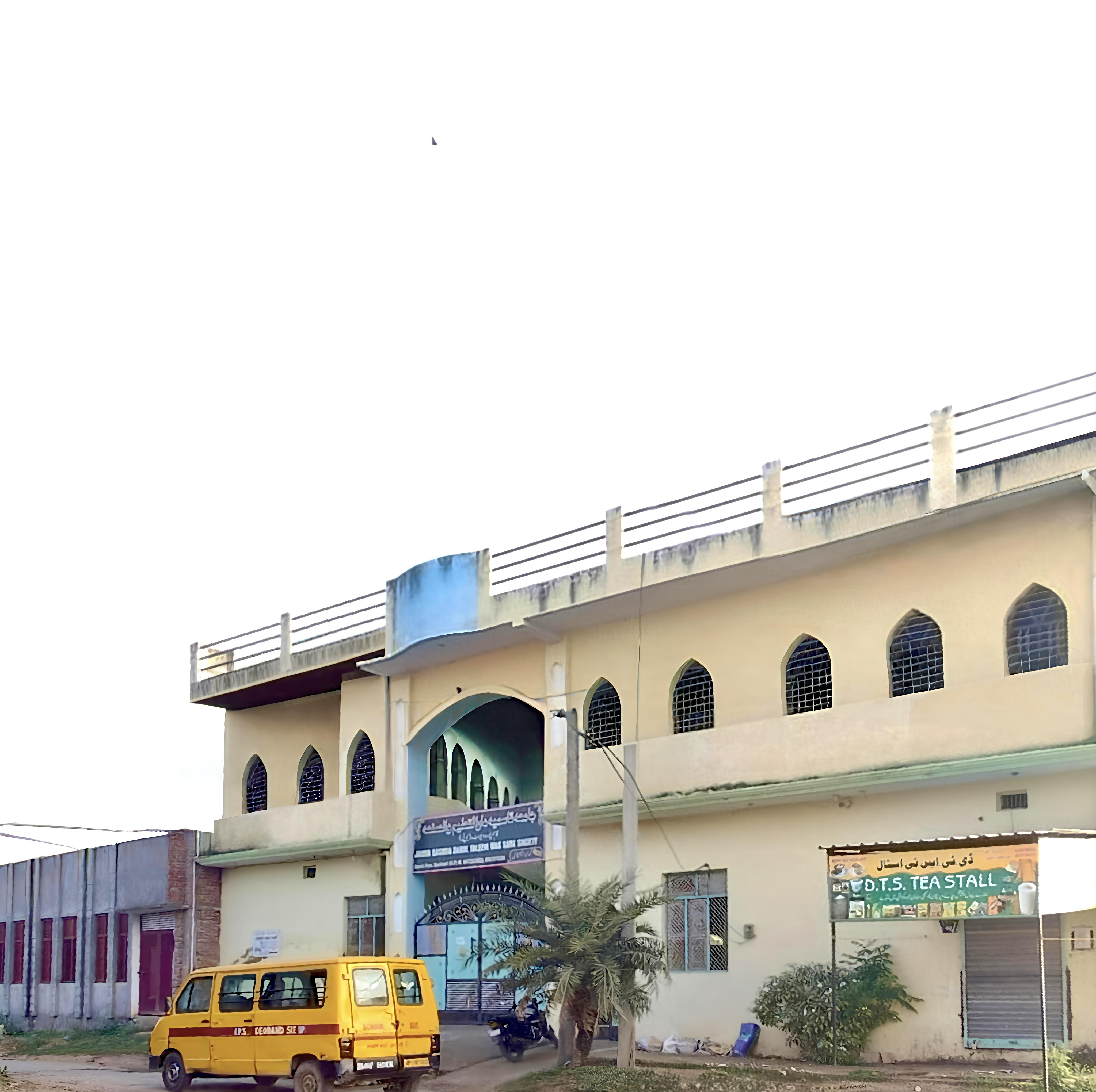 Jamia Qasmia