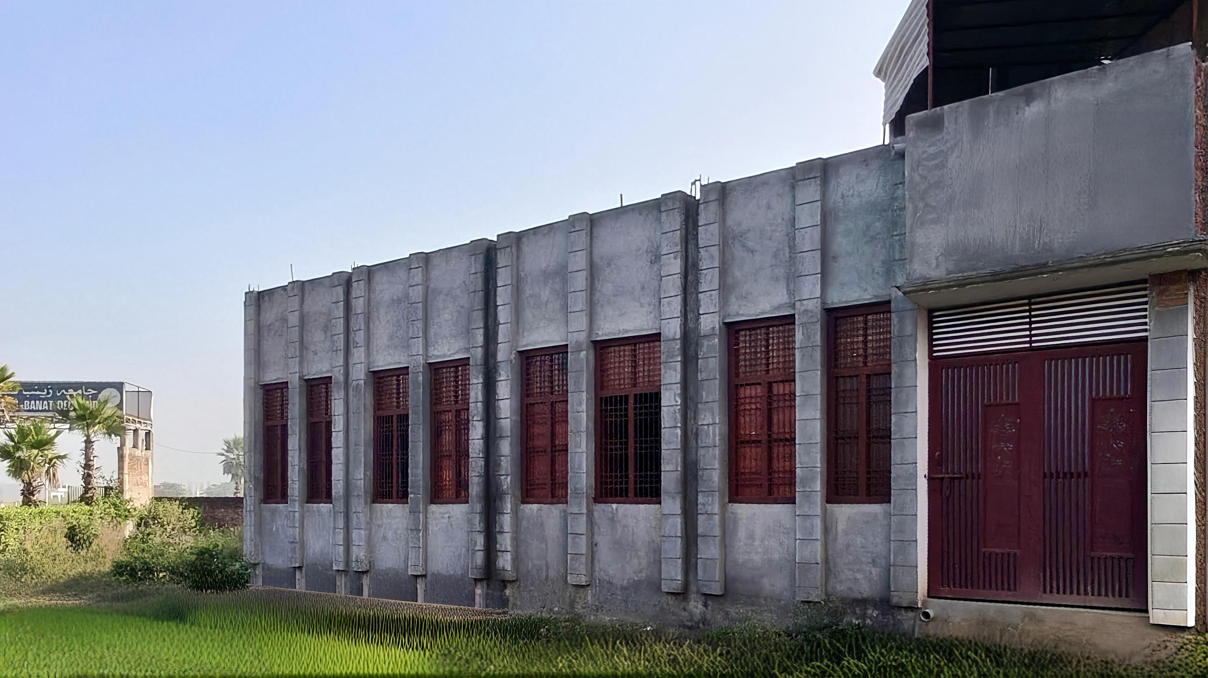 Jamia Qasmia