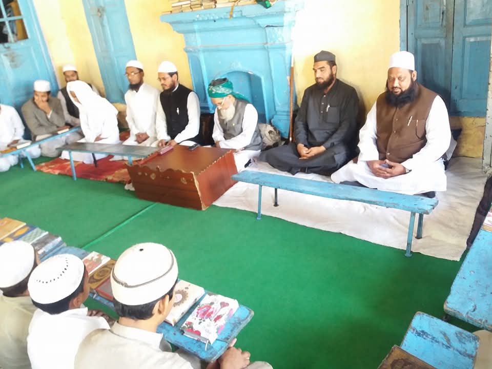 Jamia Qasmia