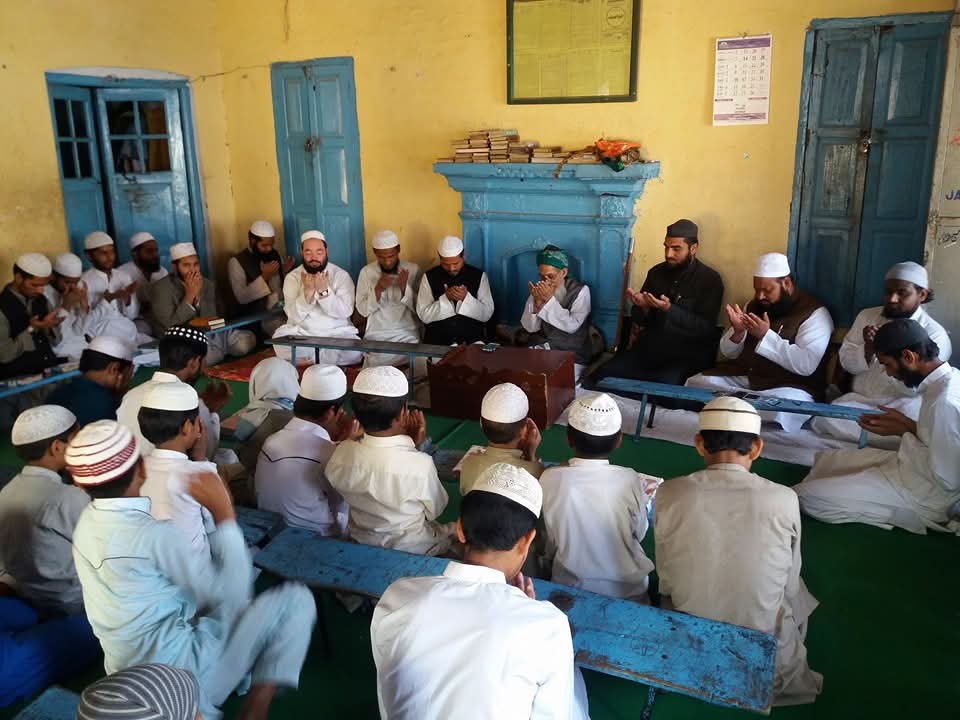 Jamia Qasmia
