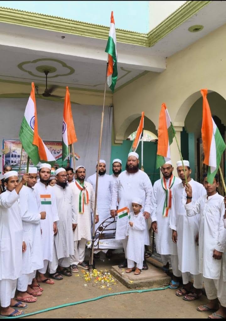 Jamia Qasmia