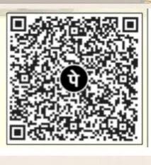 Donation Scanner